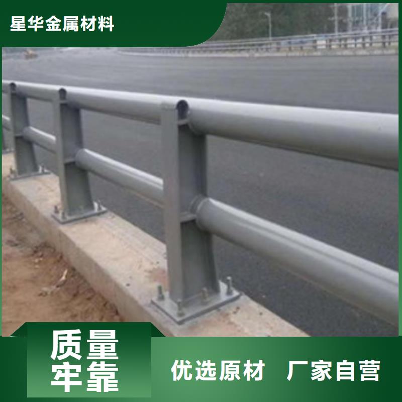 防撞護(hù)欄【LED防護(hù)欄桿】重信譽(yù)廠家