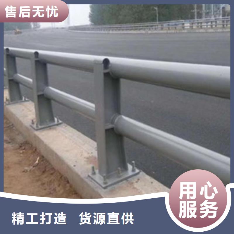 【防撞護欄】橋梁防撞立柱一站式供應廠家