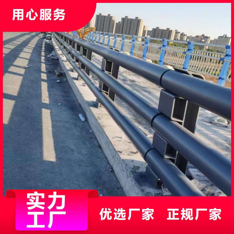 防撞护栏,桥梁防撞栏厂家海量货源