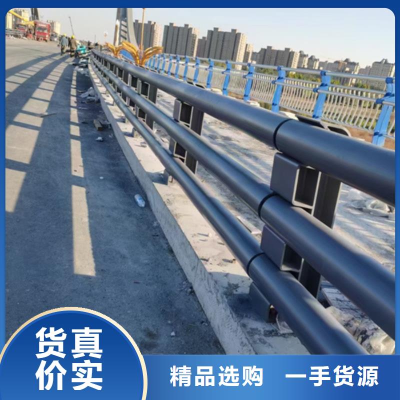 不锈钢景观护栏视频-珠海市不锈钢景观护栏-【同城】 【附近】可服务区域斗门|金湾|潮州|云浮|东莞|茂名