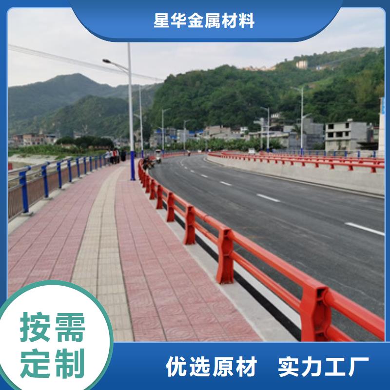防撞護(hù)欄不銹鋼復(fù)合管護(hù)欄廠家擁有先進(jìn)的設(shè)備