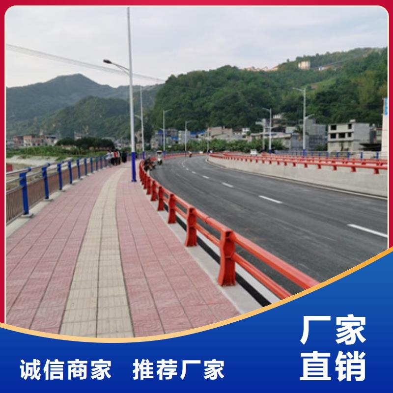 不锈钢景观护栏视频-珠海市不锈钢景观护栏-【同城】 【附近】可服务区域斗门|金湾|潮州|云浮|东莞|茂名