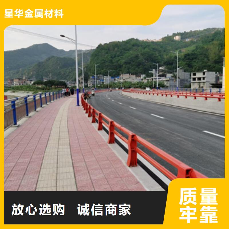 防撞護(hù)欄_道路隔離欄直銷廠家