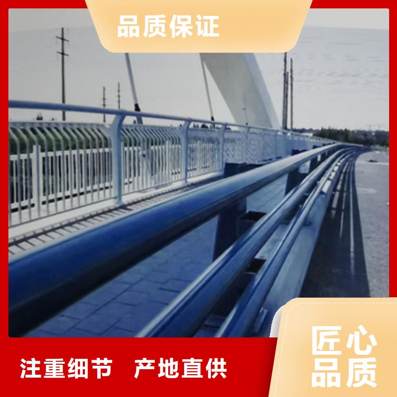 防撞護(hù)欄橋梁防撞欄廠家可定制有保障
