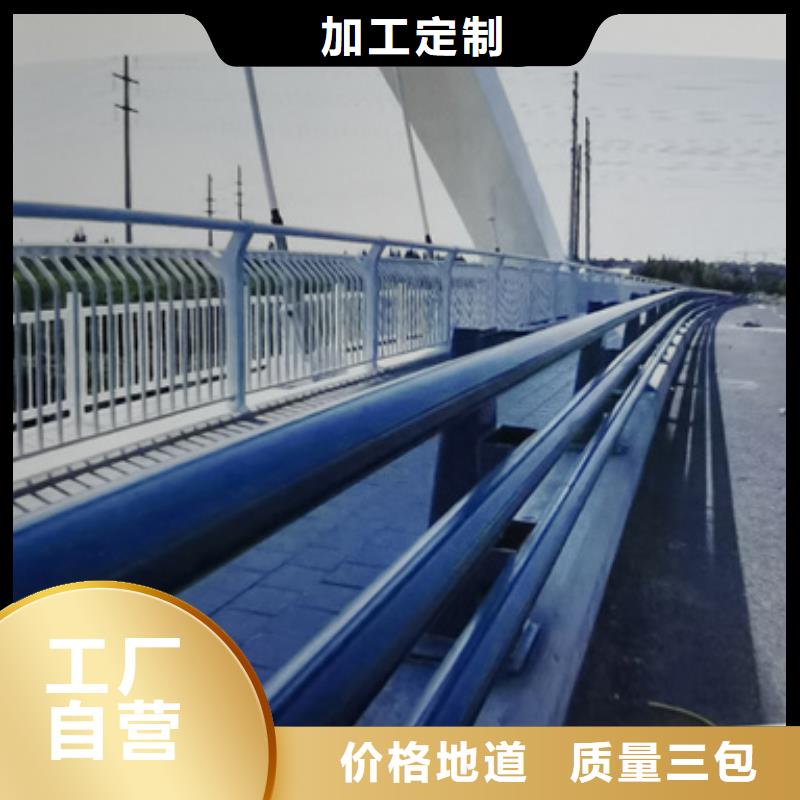 防撞护栏桥梁防撞立柱专注产品质量与服务