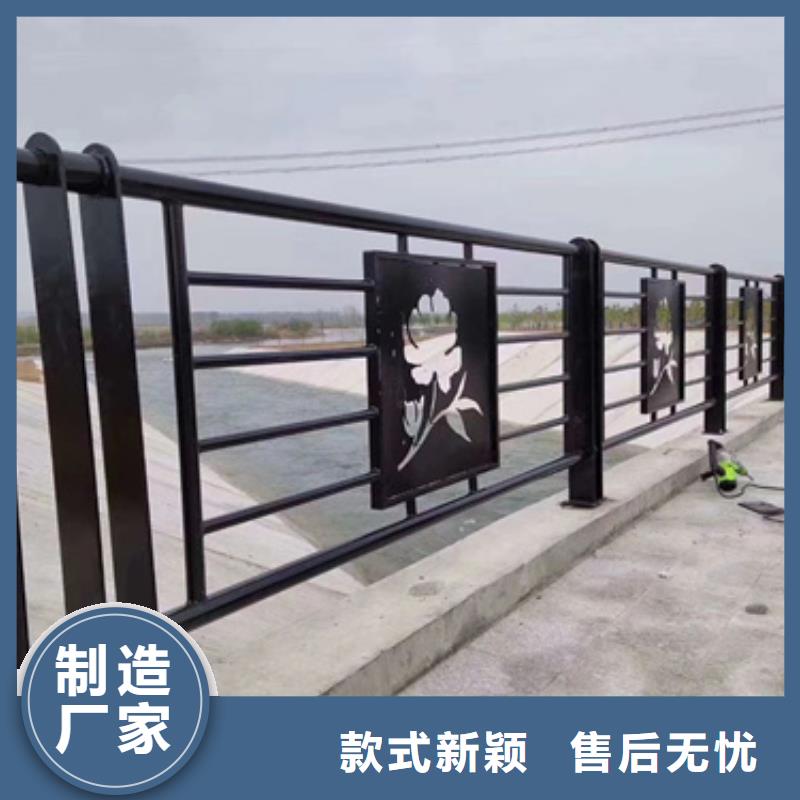 防撞護欄橋梁護欄廠家現貨直發