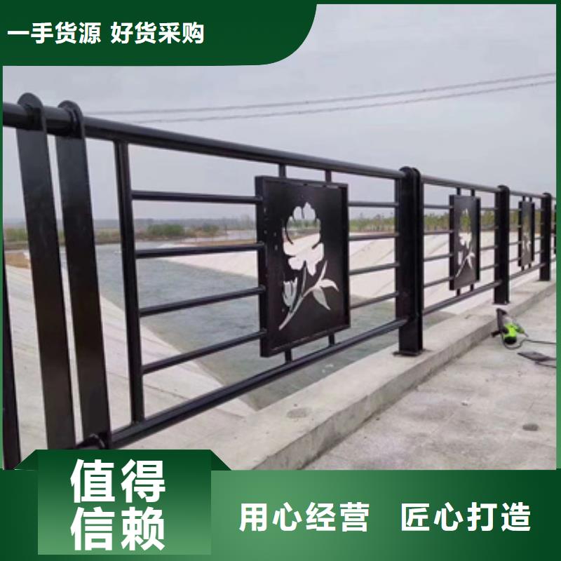 防撞護欄橋梁防撞立柱實力大廠家