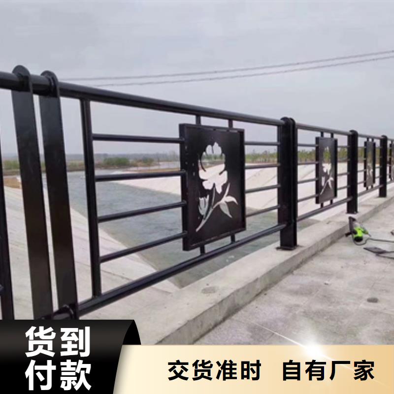防撞護欄立柱橋梁防撞護欄廠家型號齊全