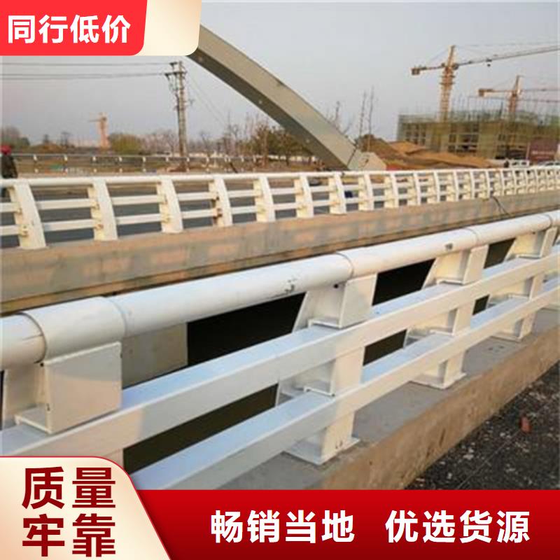 防撞護欄立柱橋梁防撞護欄廠家型號齊全