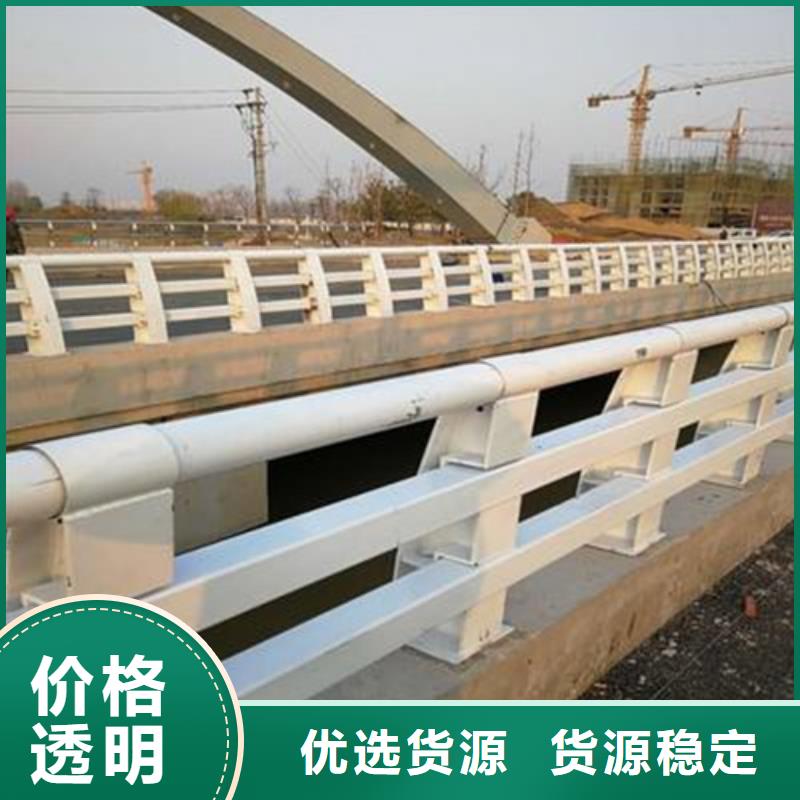 防撞护栏-桥梁防撞护栏拒绝伪劣产品