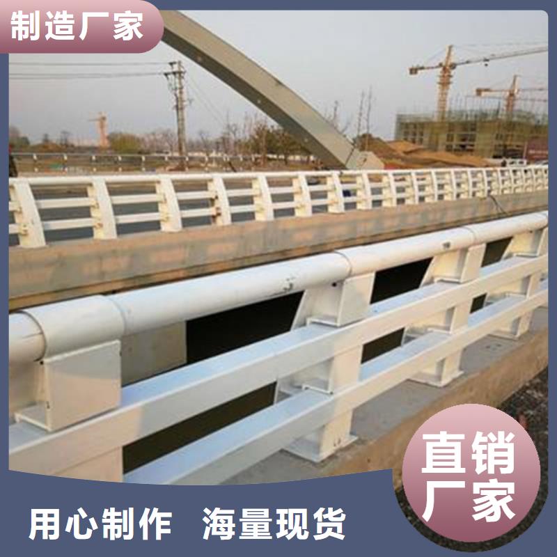 防撞护栏桥梁防撞栏厂家精心