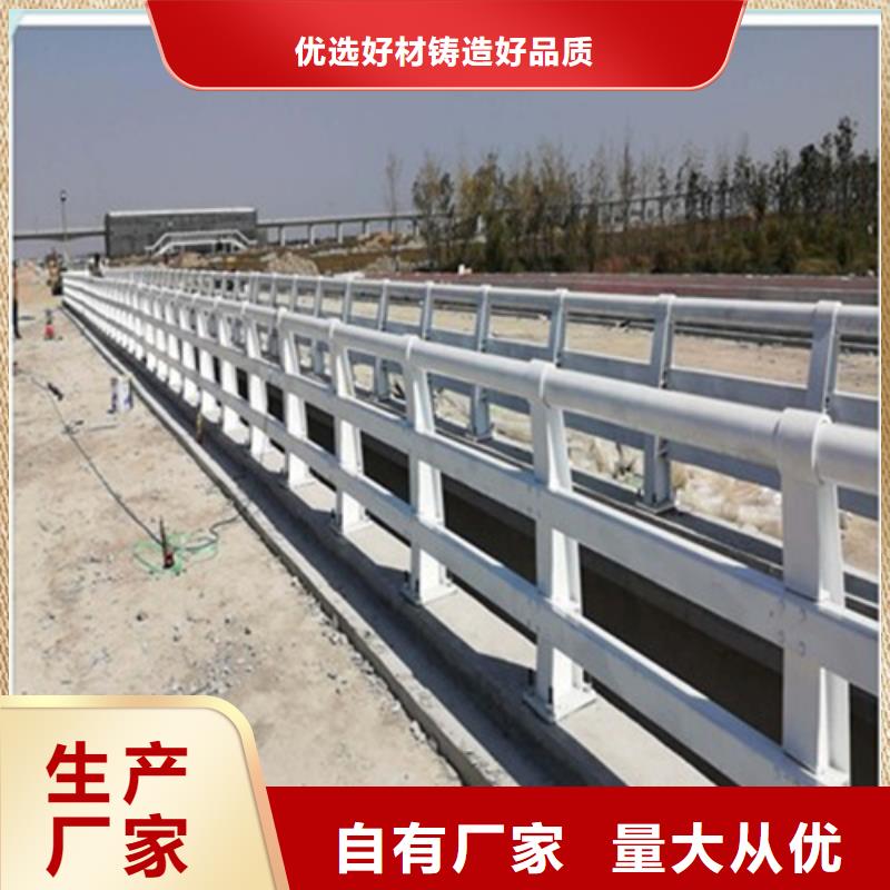 防撞護欄橋梁防撞護欄快速報價