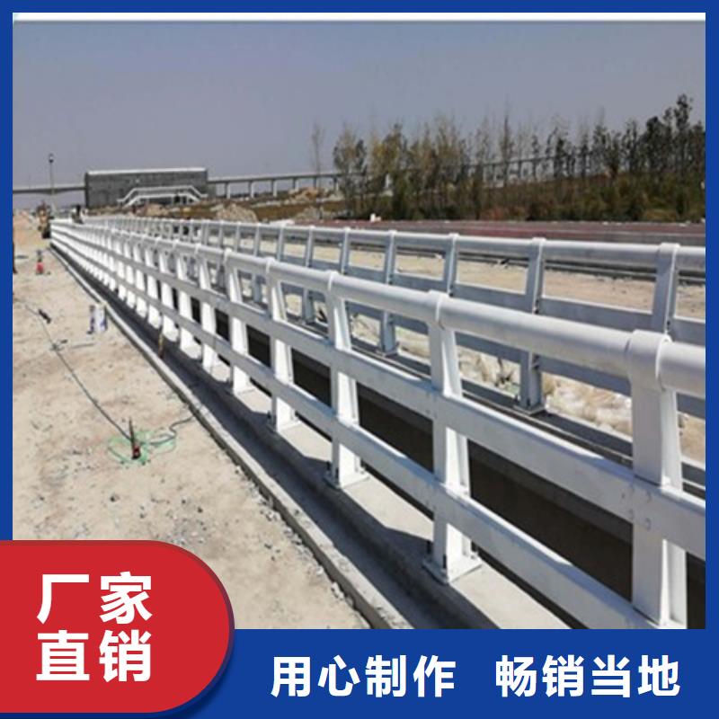 防撞護欄不銹鋼復合管護欄廠家暢銷本地