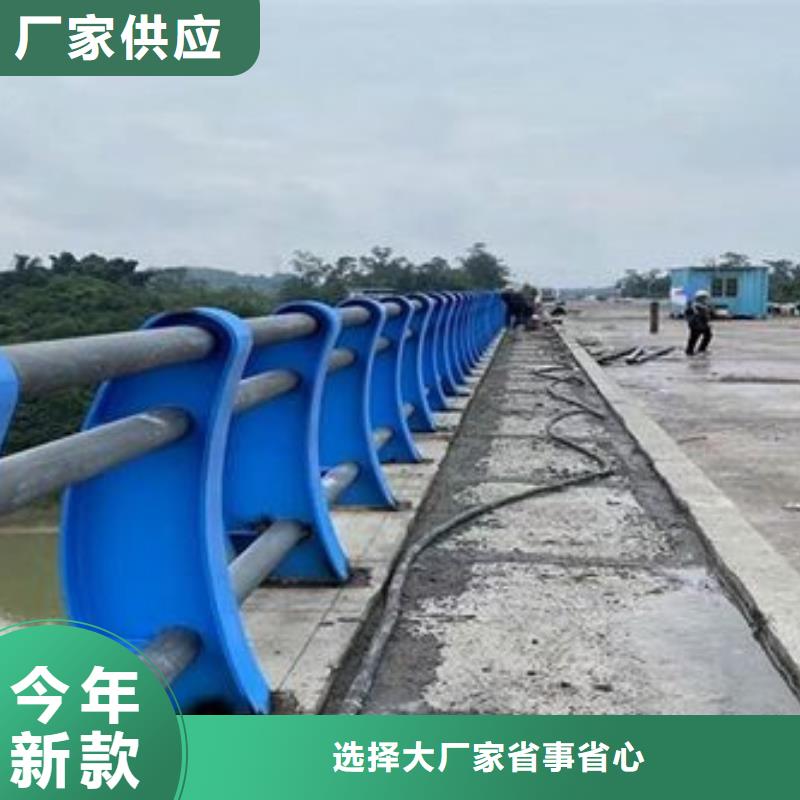 防撞護欄立柱橋梁防撞護欄廠家型號齊全