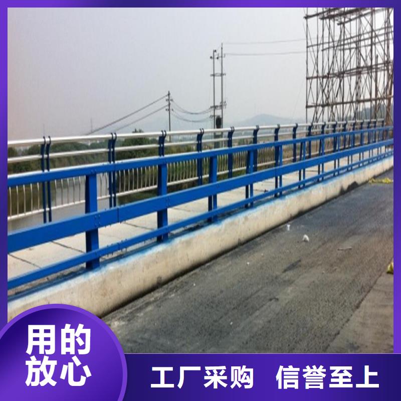 防撞護欄立柱橋梁防撞護欄廠家型號齊全