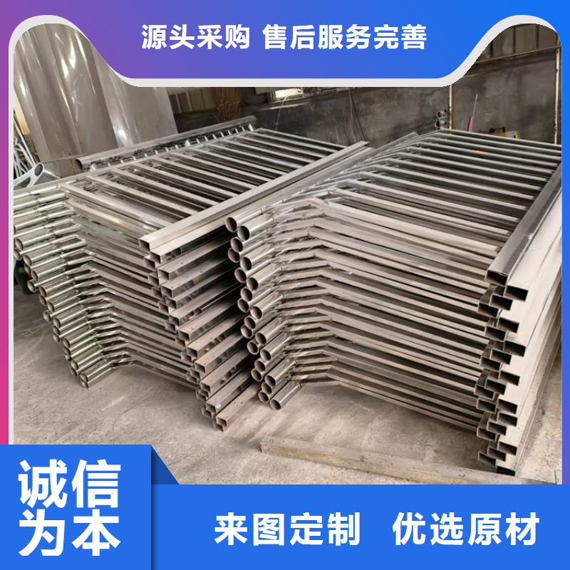 不锈钢景观护栏视频-不锈钢景观护栏_四川省内江市市场覆盖威远|隆昌|南充|泸州|广元|成都等