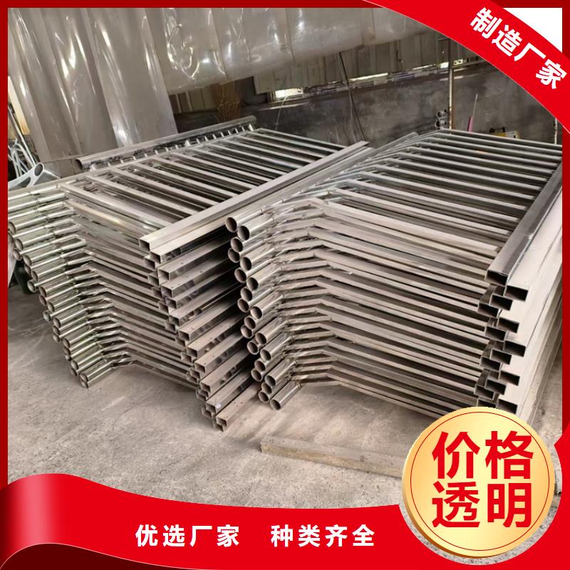 護欄立柱旋轉(zhuǎn)護欄貨真價實