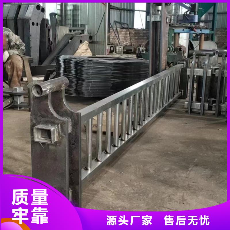护栏立柱不锈钢复合管护栏厂家库存齐全厂家直供