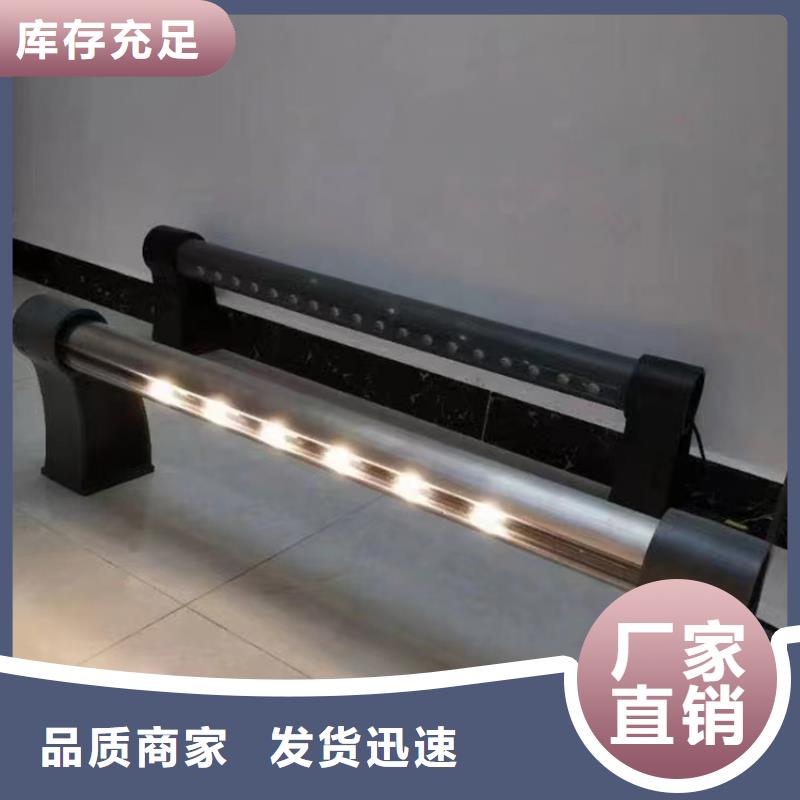 不锈钢景观护栏视频-不锈钢景观护栏_四川省内江市市场覆盖威远|隆昌|南充|泸州|广元|成都等