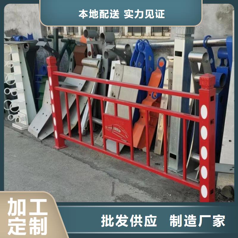 護欄立柱市政道路防護欄0中間商差價