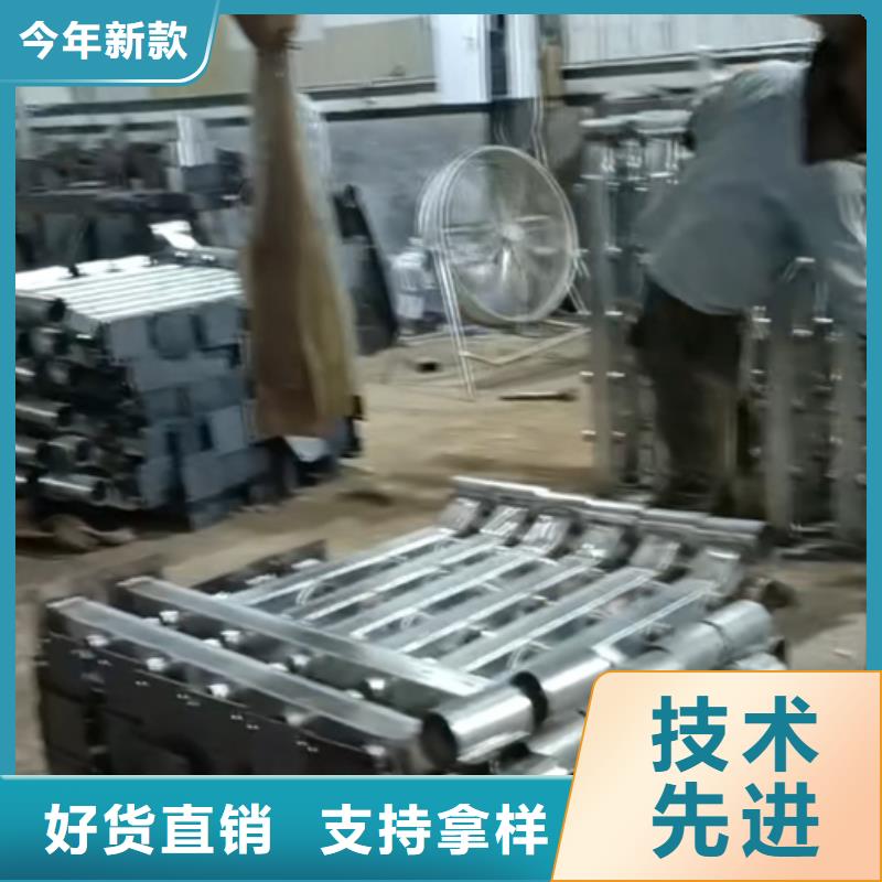 【護欄立柱】不銹鋼復合管護欄廠家品牌企業