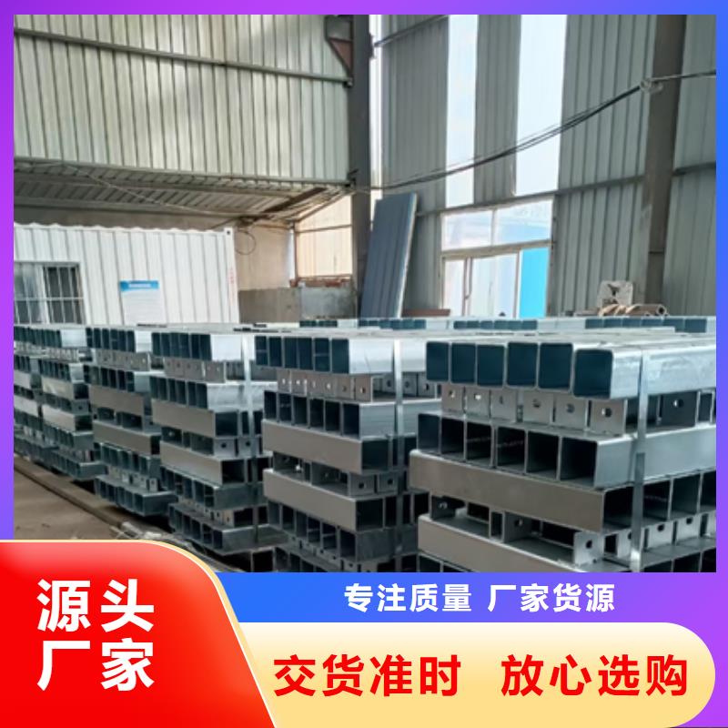 護欄立柱橋梁防撞欄廠家大庫存無缺貨危機