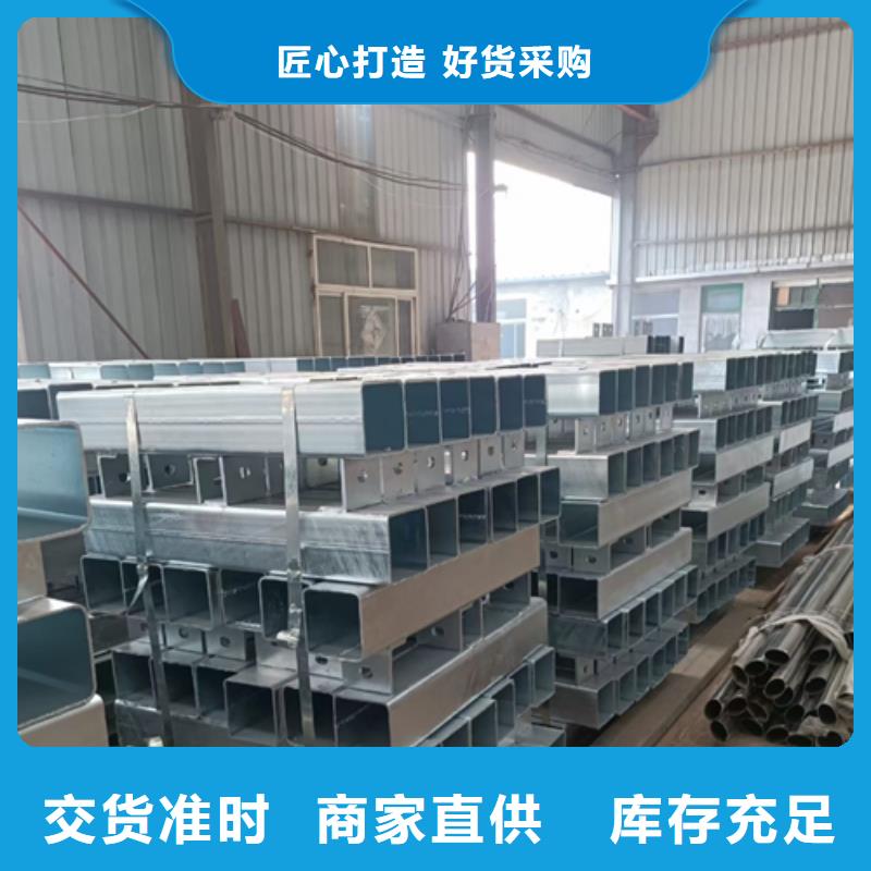 道路防撞護(hù)欄立柱值得信賴了解更多