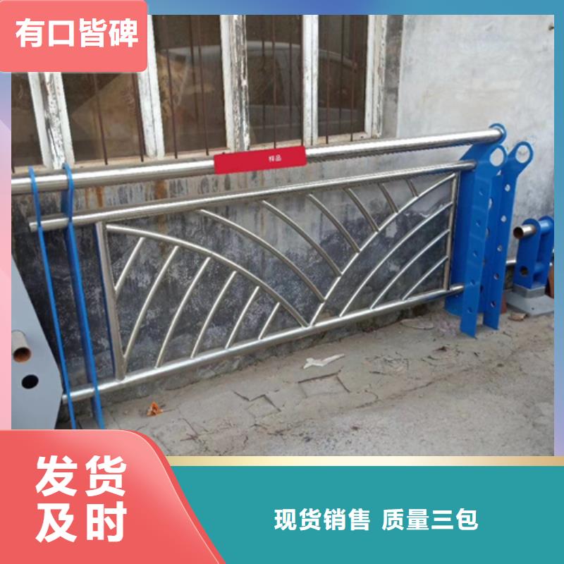 护栏立柱_不锈钢景观护栏厂家精选