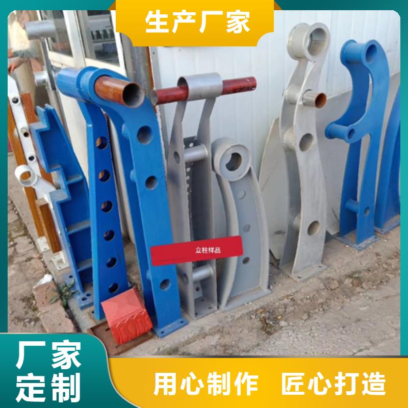 【護欄立柱】鍍鋅噴塑防撞欄核心技術