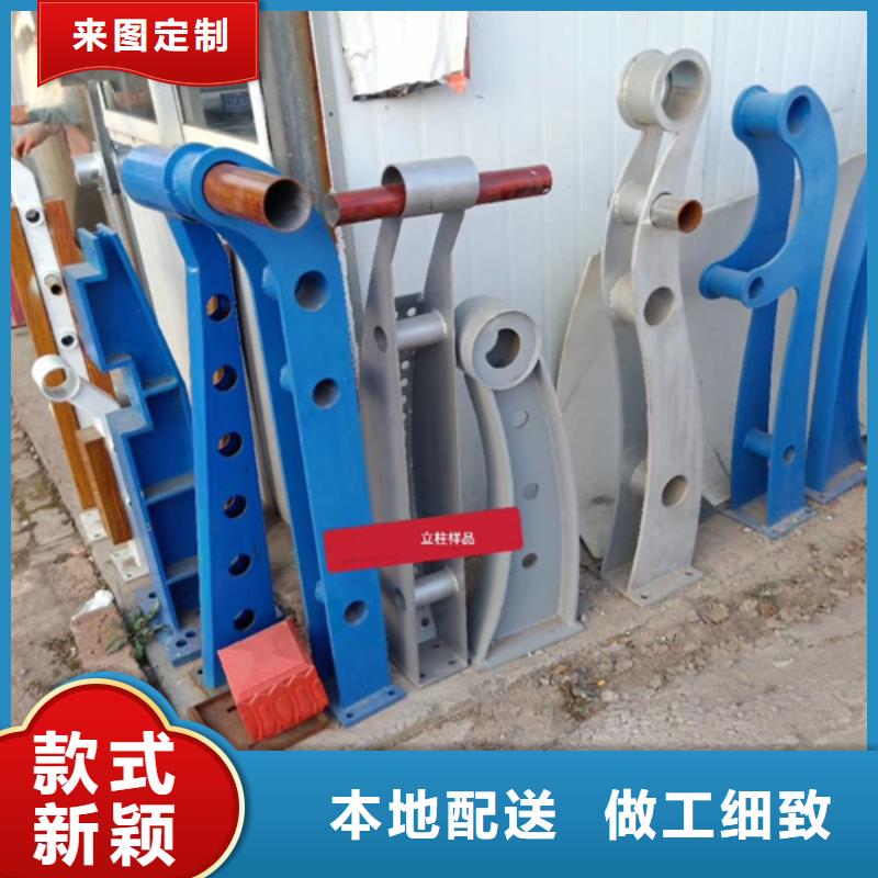 景觀防撞護欄立柱供應放心購買