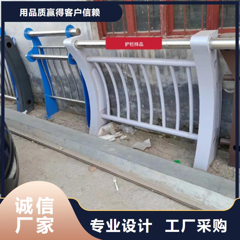 【護欄立柱】不銹鋼復合管護欄暢銷本地