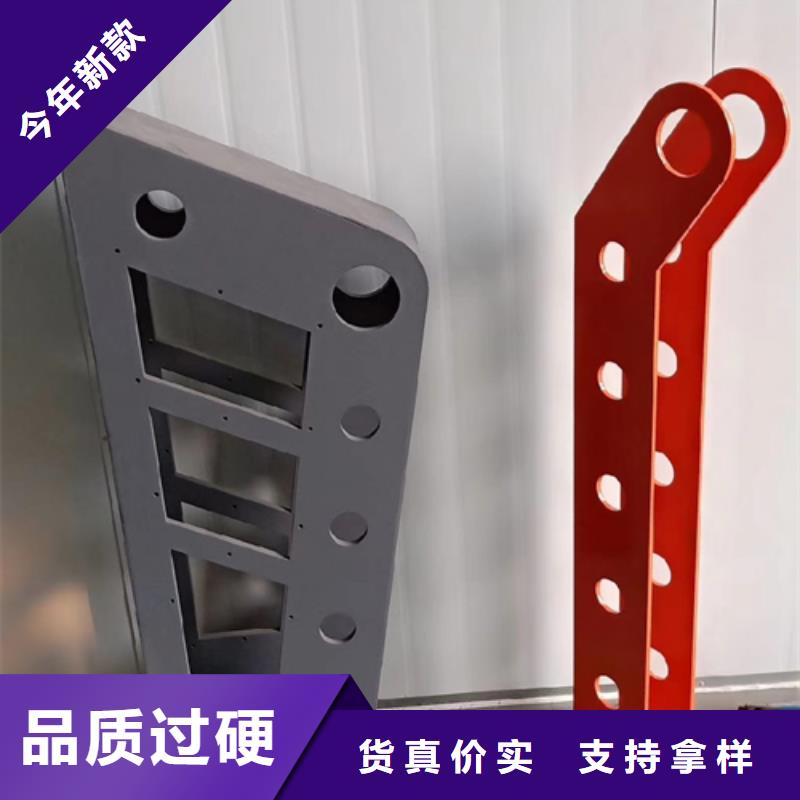 護欄立柱橋梁防撞立柱售后無憂