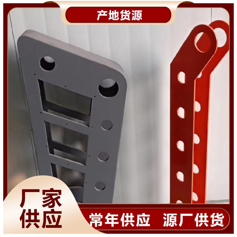 護欄立柱不銹鋼橋梁護欄貨源穩定