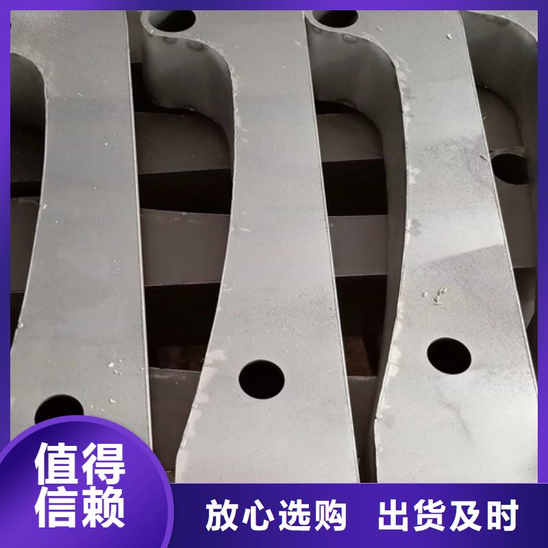 護欄立柱【景觀】護欄24小時下單發貨