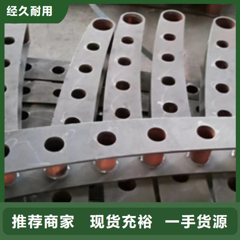 護(hù)欄立柱橋梁不銹鋼護(hù)欄好品質(zhì)用的放心