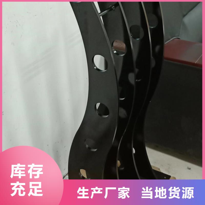 不锈钢景观护栏视频-不锈钢景观护栏_安徽省亳州市市场覆盖利辛|蒙城|宿州|黄山|淮北|铜陵|滁州|合肥等