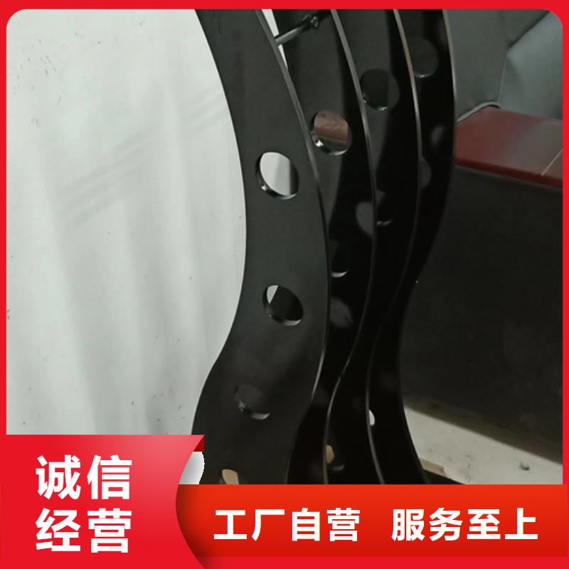 【護欄立柱】_河堤護欄打造好品質