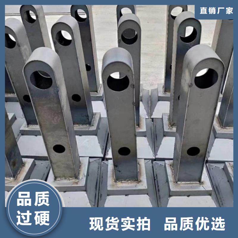 护栏立柱中央分隔栏现货销售