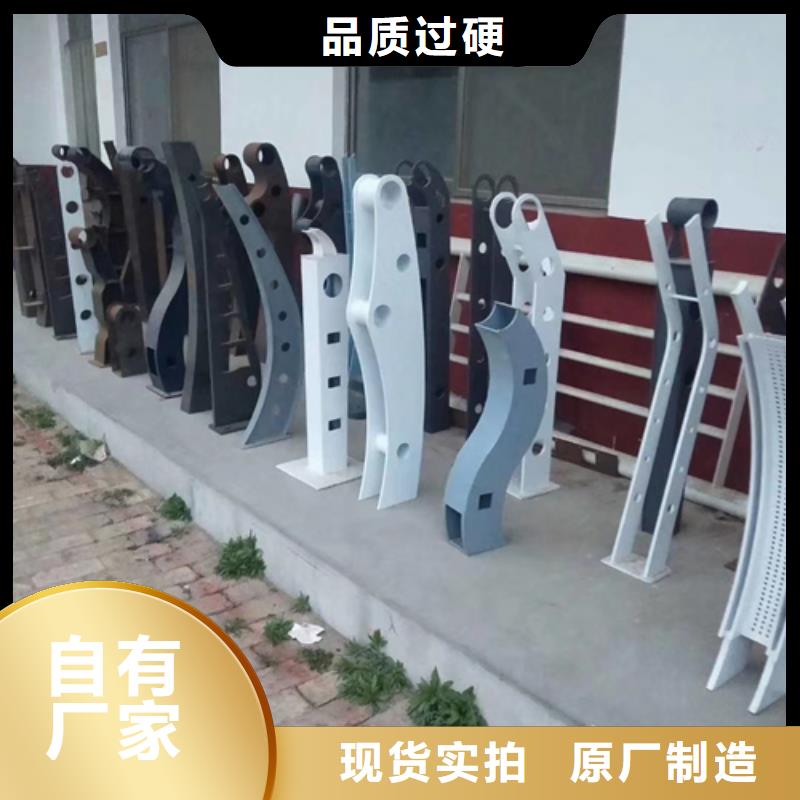 护栏立柱桥梁不锈钢护栏安心购