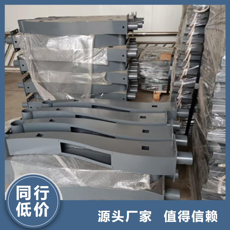 不锈钢景观护栏视频-不锈钢景观护栏_安徽省亳州市市场覆盖利辛|蒙城|宿州|黄山|淮北|铜陵|滁州|合肥等
