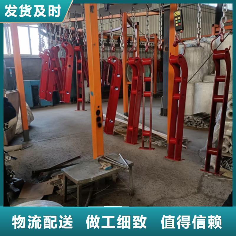 護(hù)欄立柱橋梁護(hù)欄廠家大品牌值得信賴