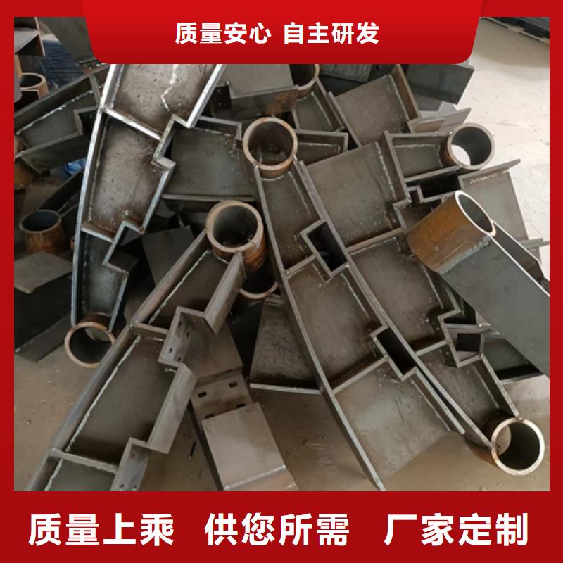 靜寧公路不銹鋼復合管護欄立柱實體廠家安裝實體廠家