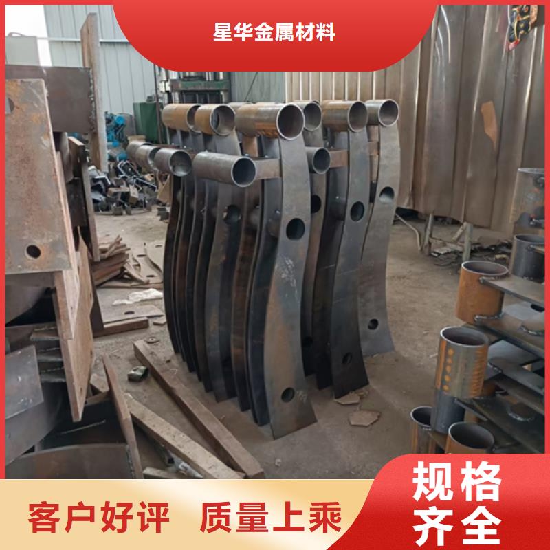 護欄立柱橋梁護欄廠家支持拿樣