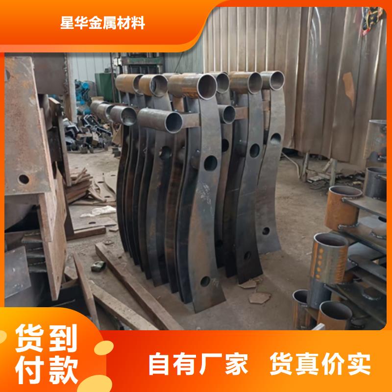 護欄立柱-橋梁防撞立柱真正的源頭廠家