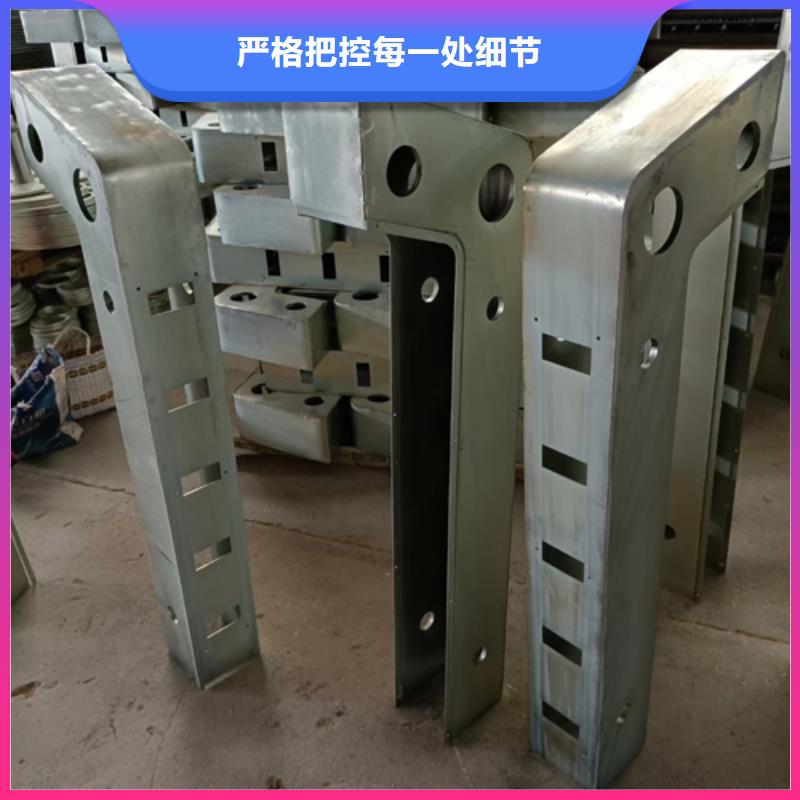 護(hù)欄立柱橋梁防撞欄廠家不只是質(zhì)量好