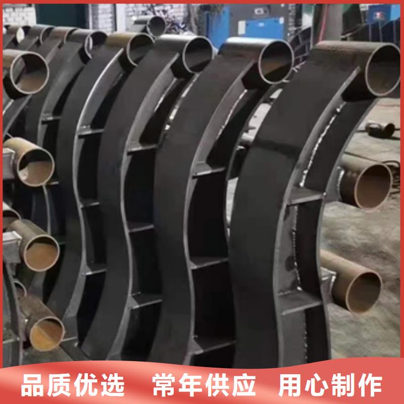 護(hù)欄立柱304不銹鋼復(fù)合管買的放心