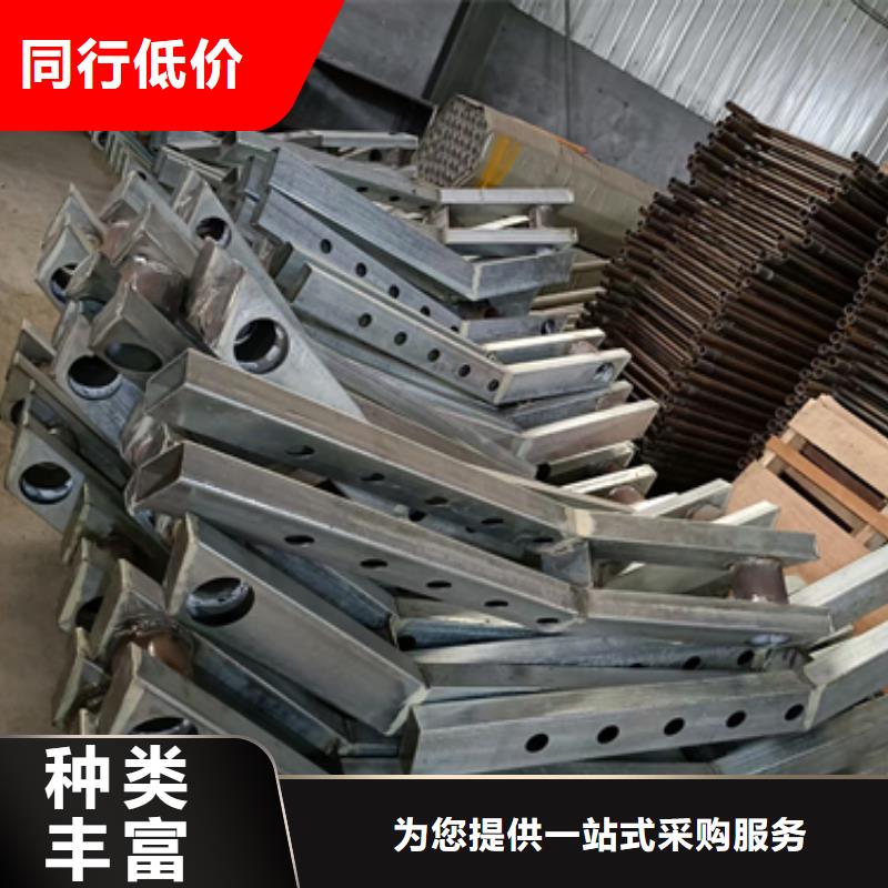 护栏立柱不锈钢桥梁护栏货源稳定