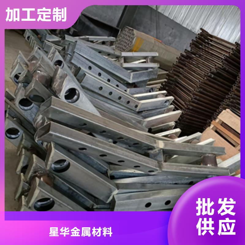 不銹鋼復合管護欄立柱品質優實力老廠