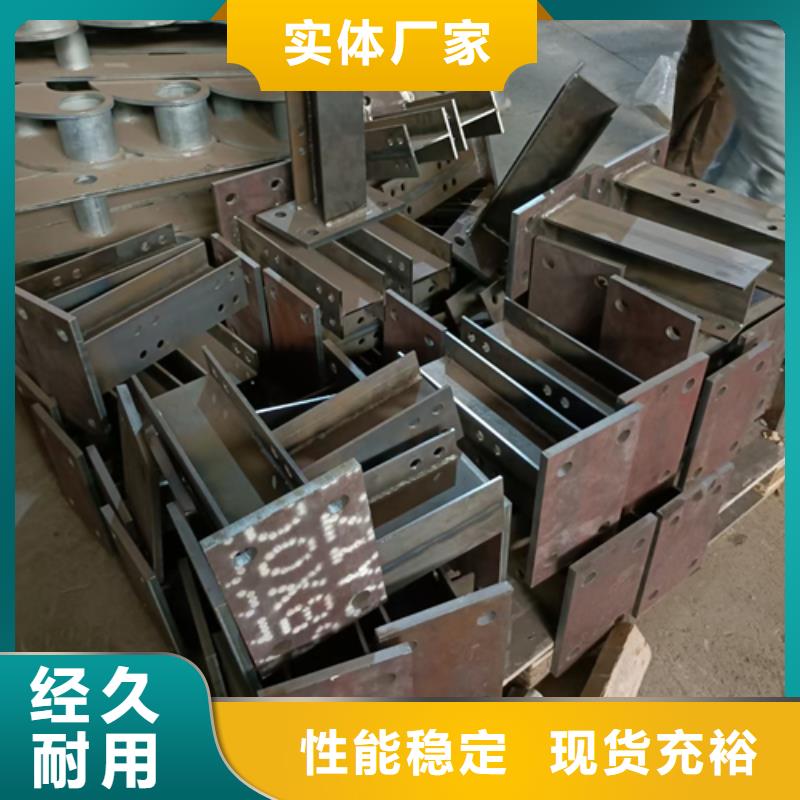 護欄立柱_市政道路防護欄一站式采購商