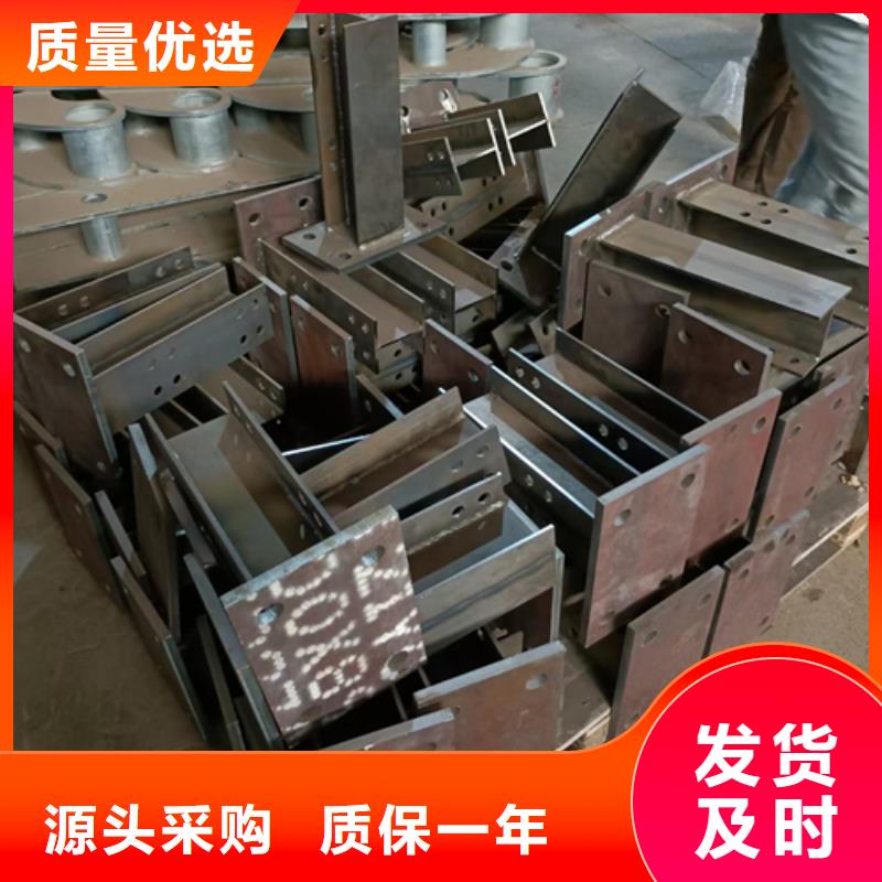 護(hù)欄立柱橋梁防撞欄廠家服務(wù)周到